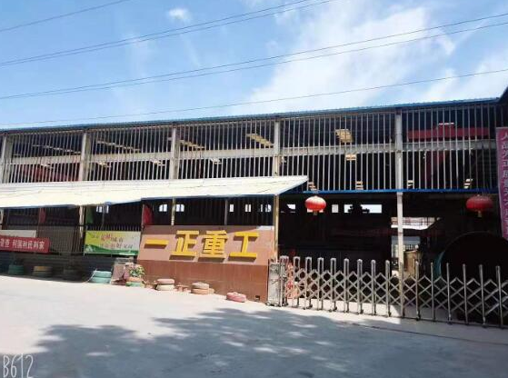 �S�^(q��)�L(f��ng)ò